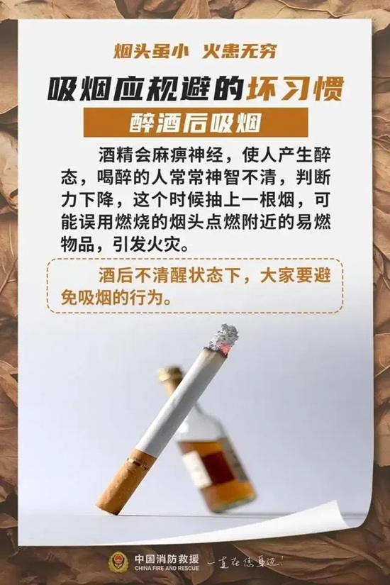 ag娱乐官网
