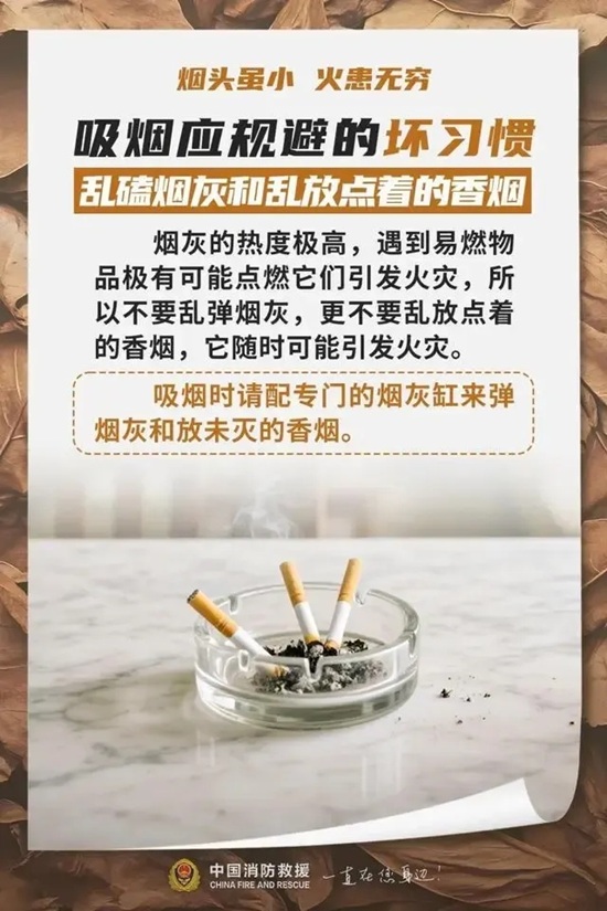 ag娱乐官网