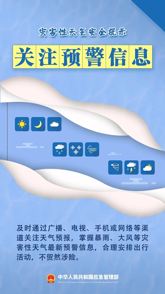 ag娱乐官网