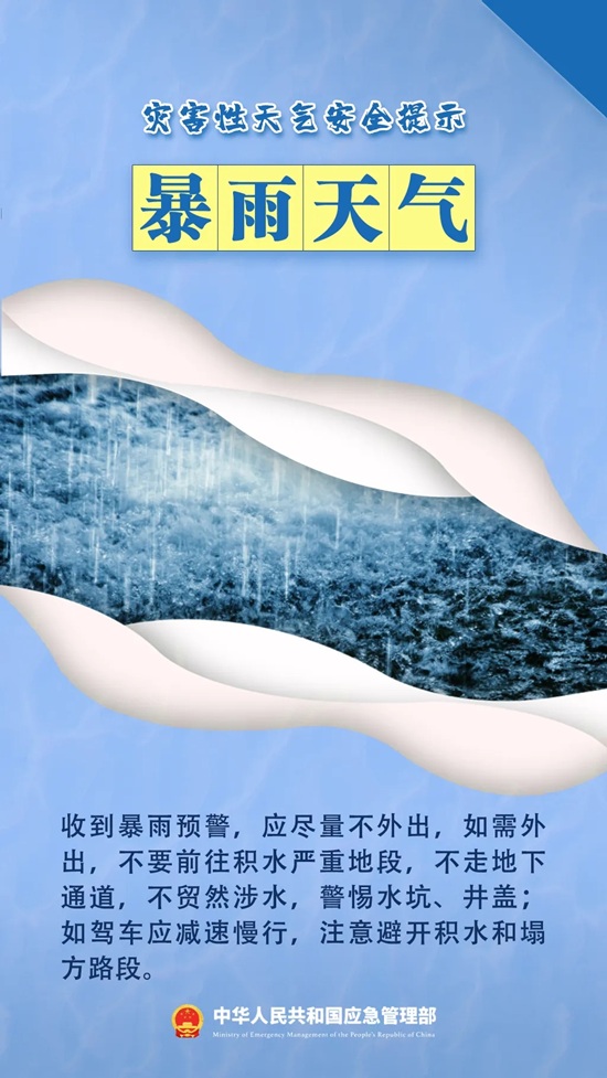 ag娱乐官网