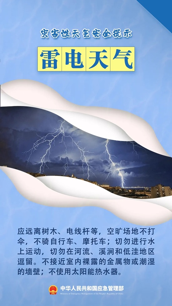 ag娱乐官网