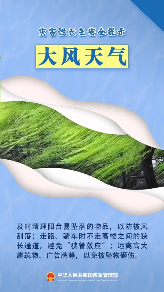 ag娱乐官网