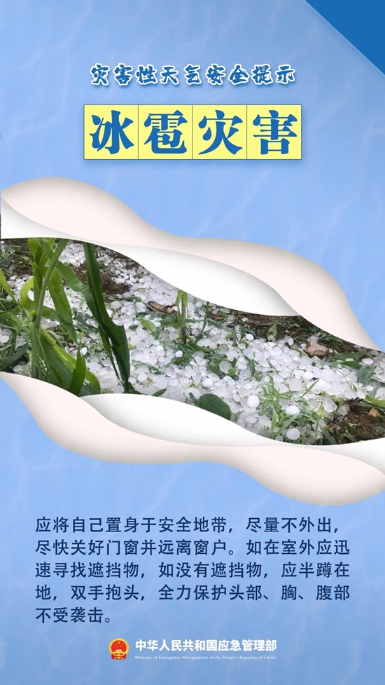 ag娱乐官网