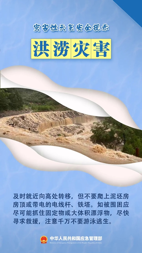 ag娱乐官网