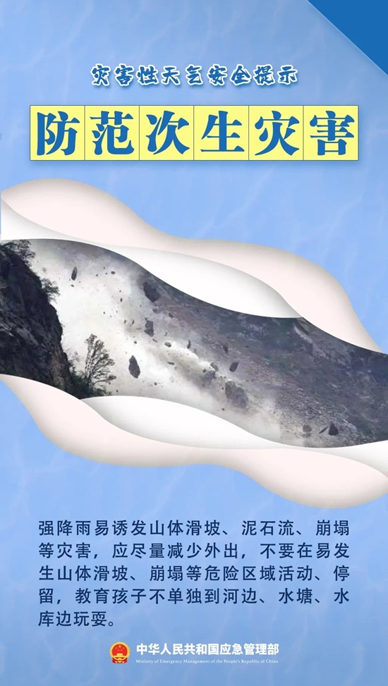 ag娱乐官网