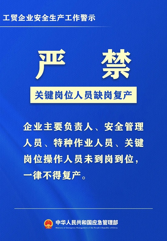 ag娱乐官网