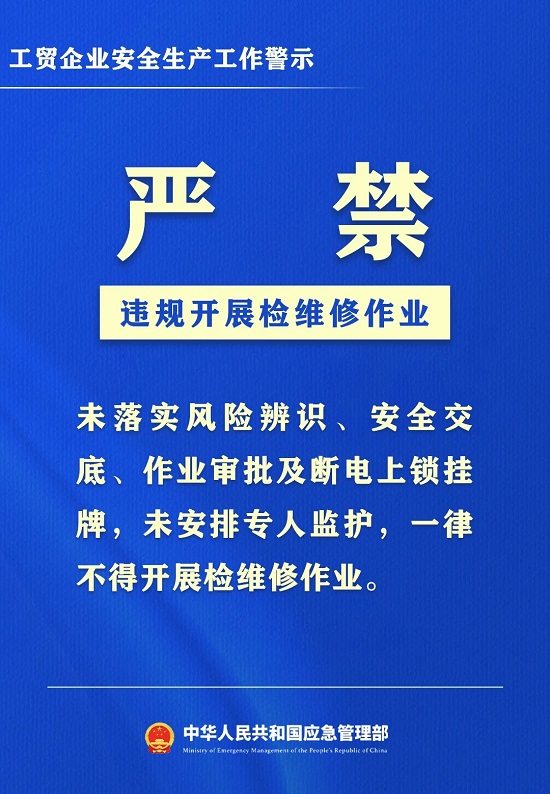 ag娱乐官网