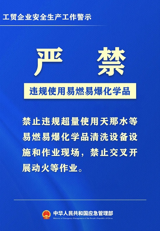 ag娱乐官网