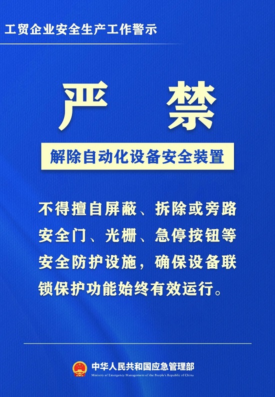 ag娱乐官网