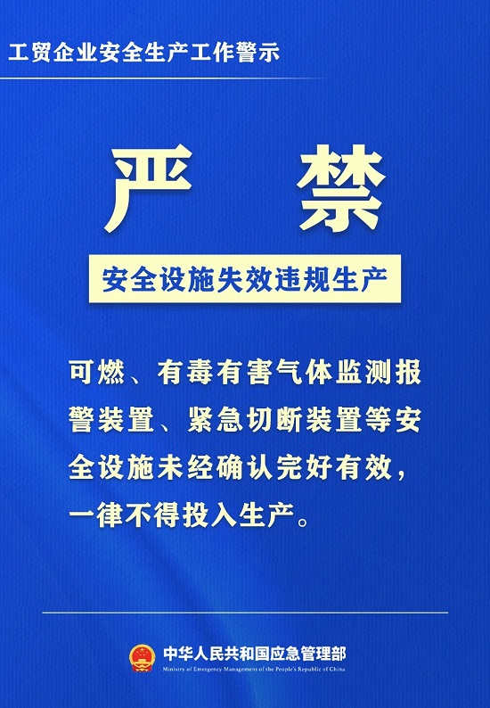 ag娱乐官网