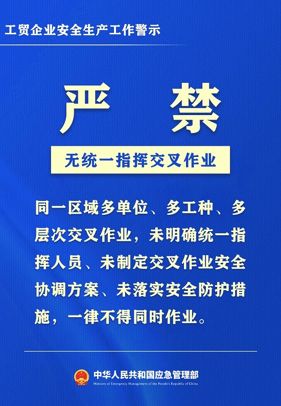 ag娱乐官网
