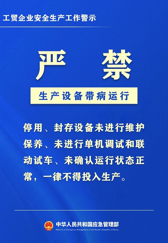 ag娱乐官网