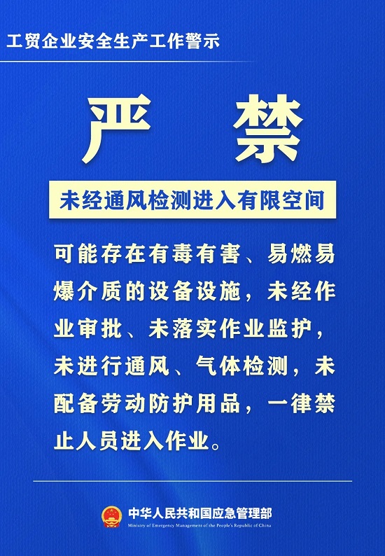 ag娱乐官网