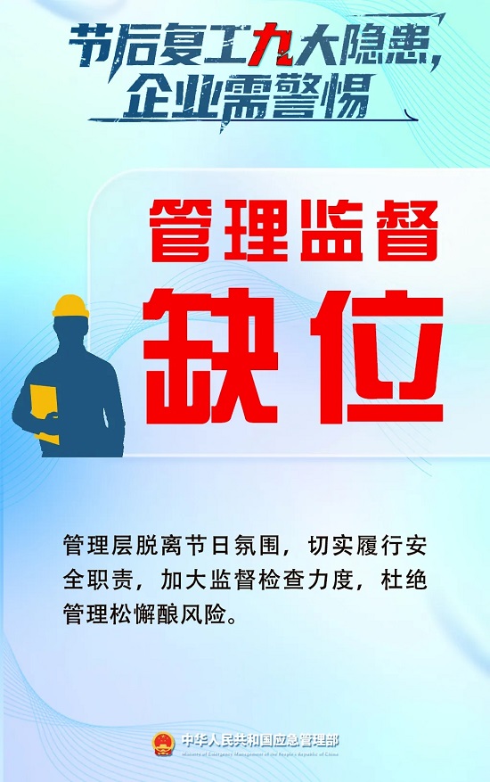 ag娱乐官网