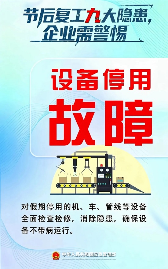 ag娱乐官网