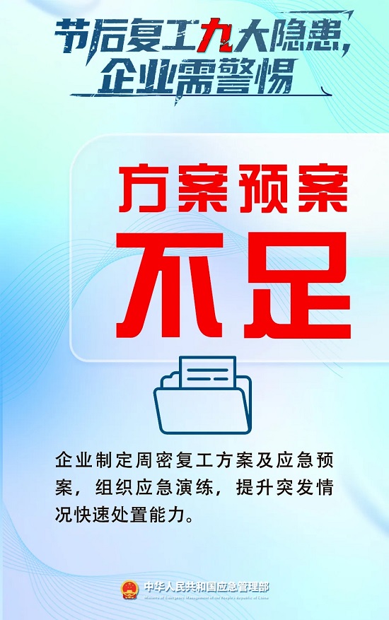 ag娱乐官网