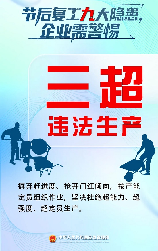 ag娱乐官网