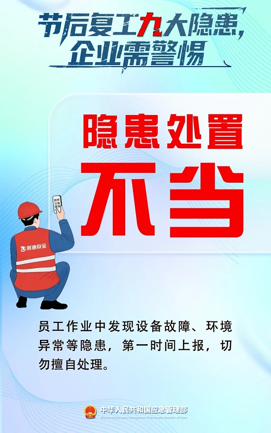 ag娱乐官网