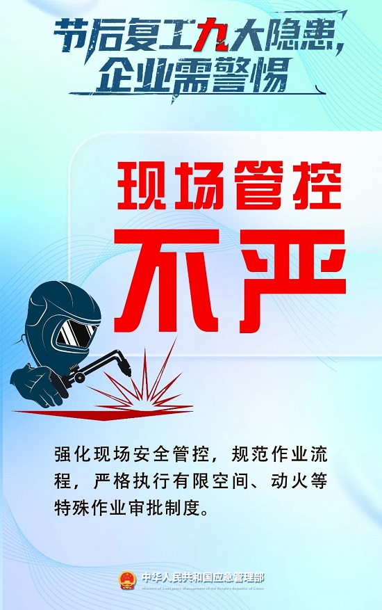 ag娱乐官网
