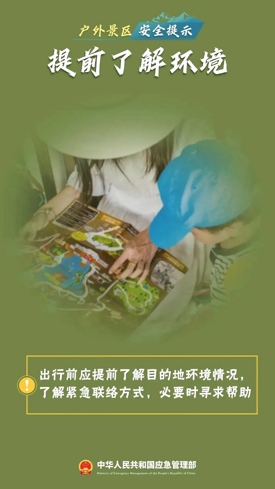 ag娱乐官网