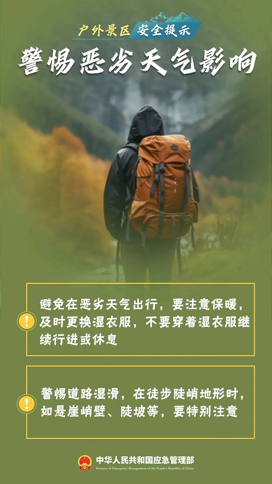 ag娱乐官网