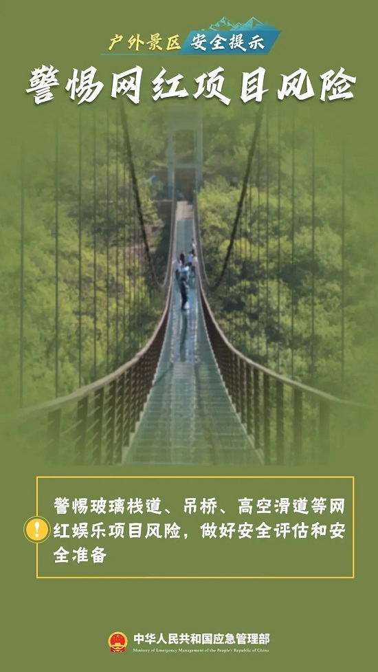 ag娱乐官网