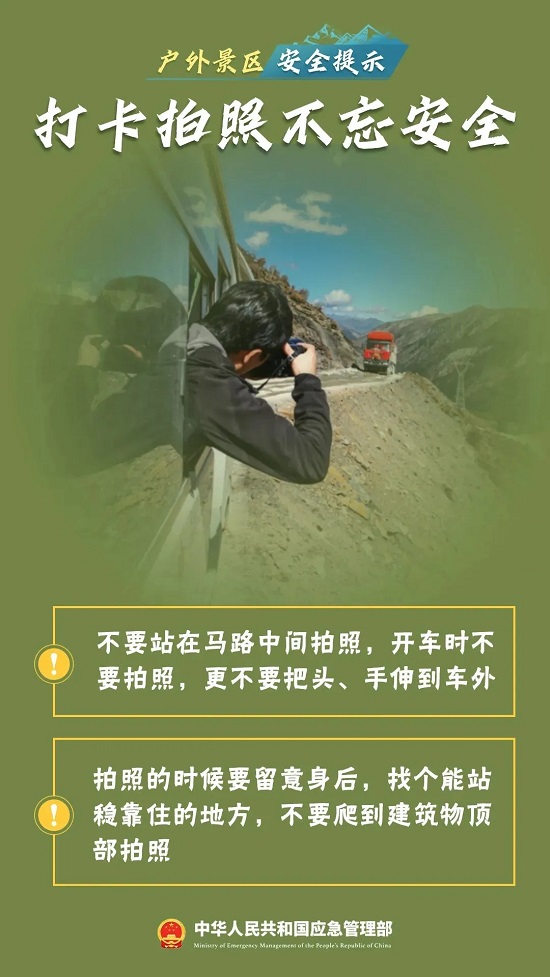 ag娱乐官网