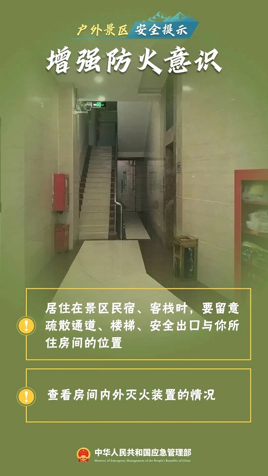 ag娱乐官网