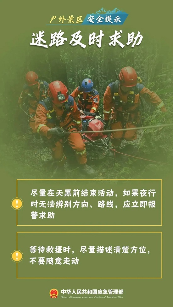 ag娱乐官网