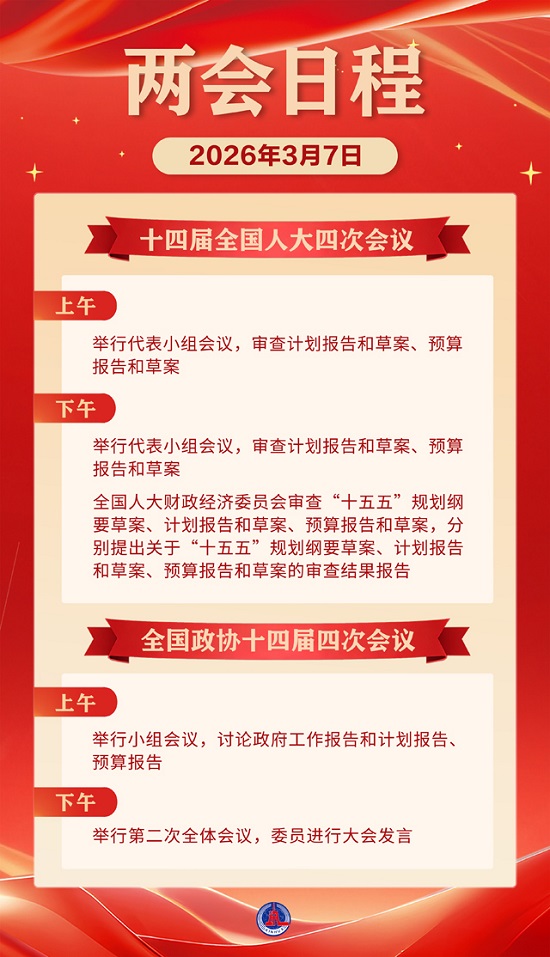 ag娱乐官网