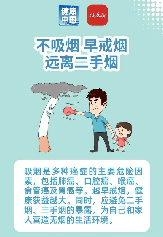 ag娱乐官网