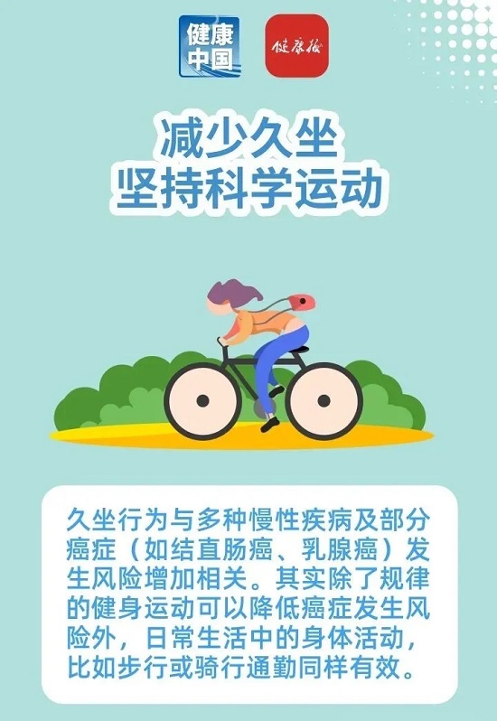 ag娱乐官网