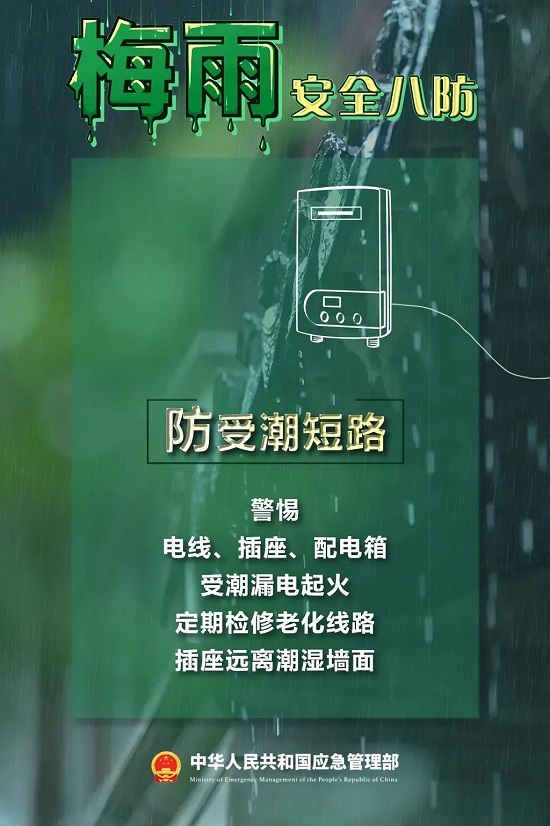 ag娱乐官网