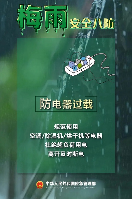 ag娱乐官网