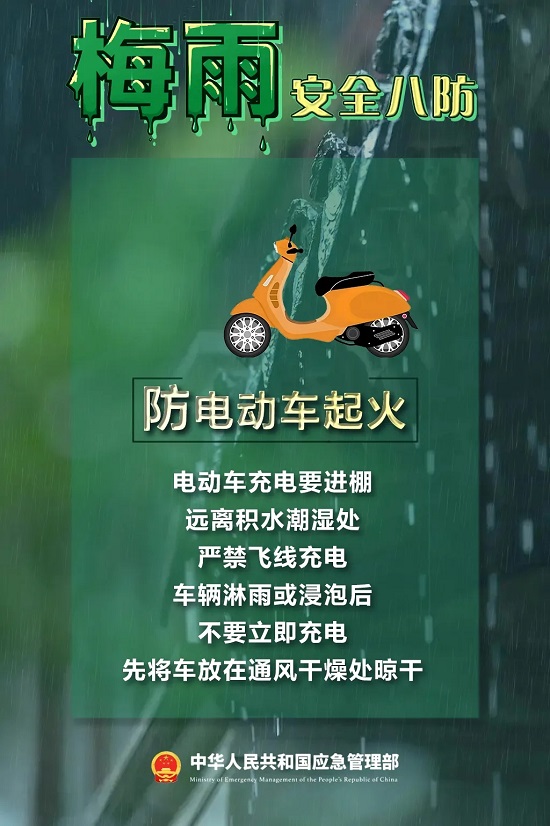 ag娱乐官网