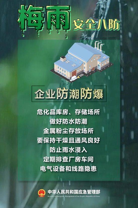 ag娱乐官网