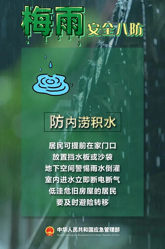 ag娱乐官网