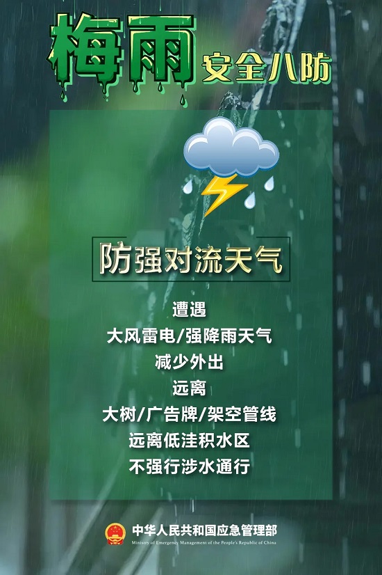 ag娱乐官网