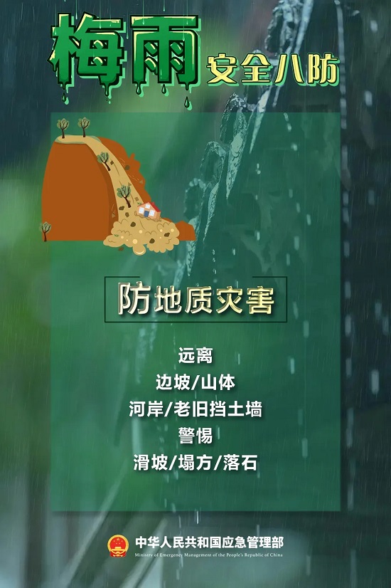 ag娱乐官网
