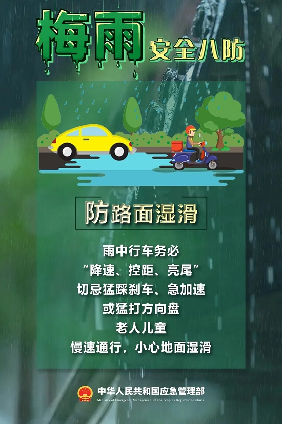 ag娱乐官网