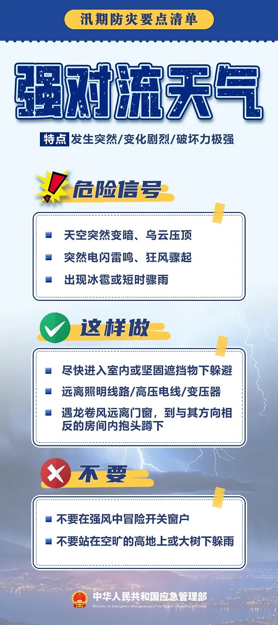 ag娱乐官网