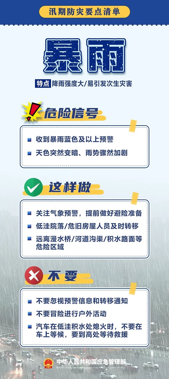 ag娱乐官网