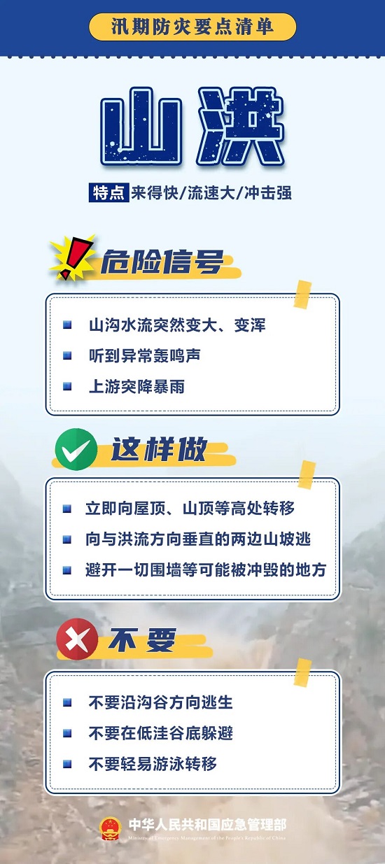 ag娱乐官网