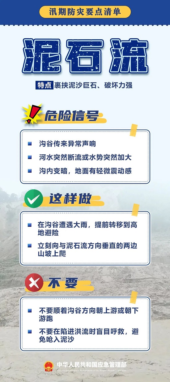 ag娱乐官网