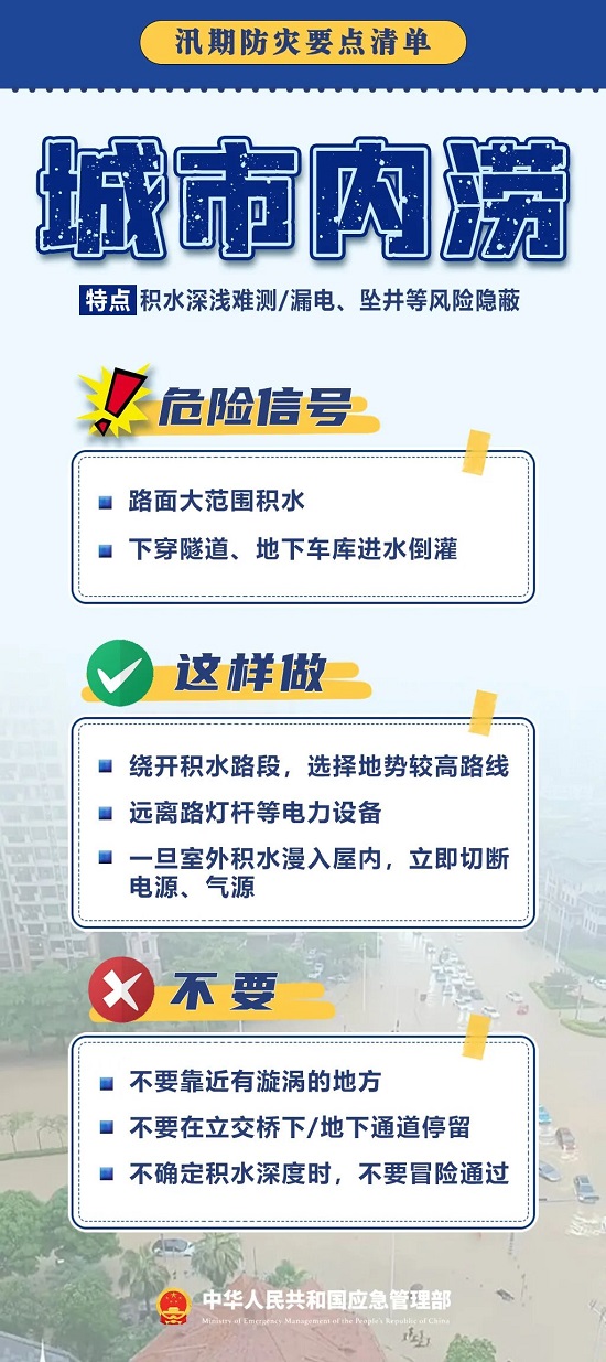 ag娱乐官网