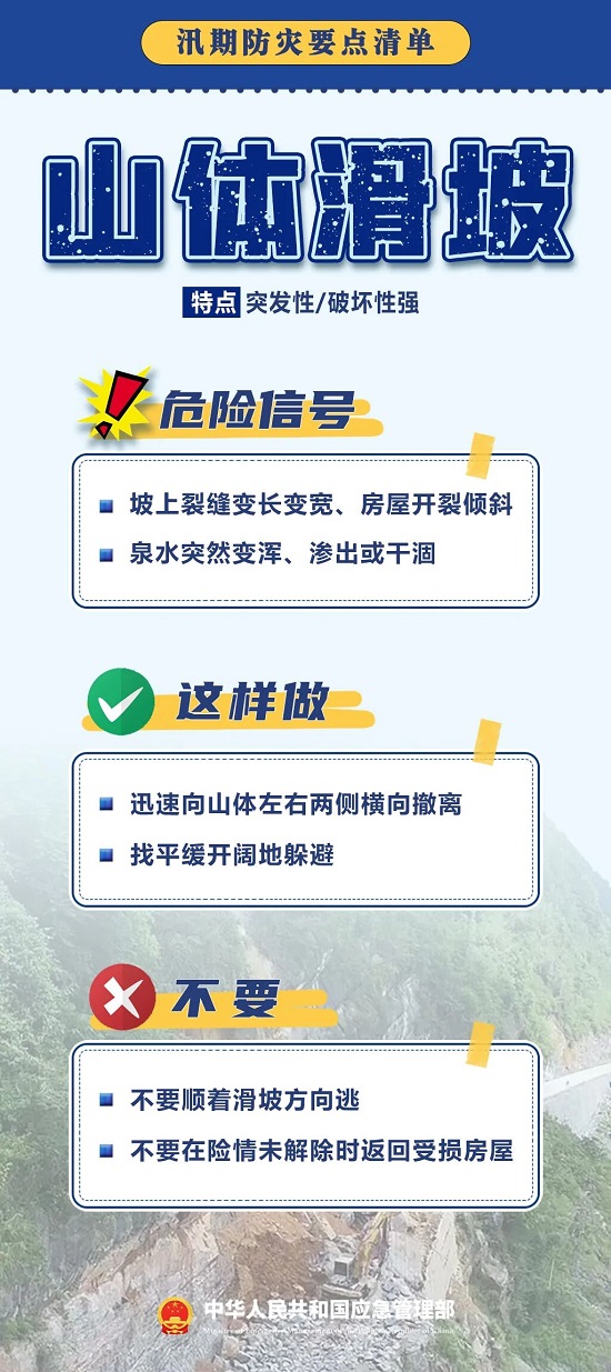 ag娱乐官网