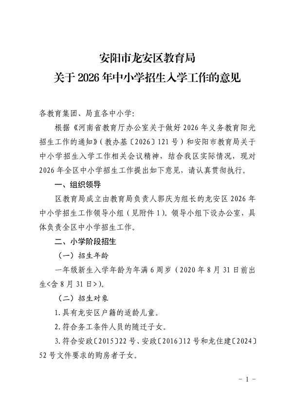 ag娱乐官网