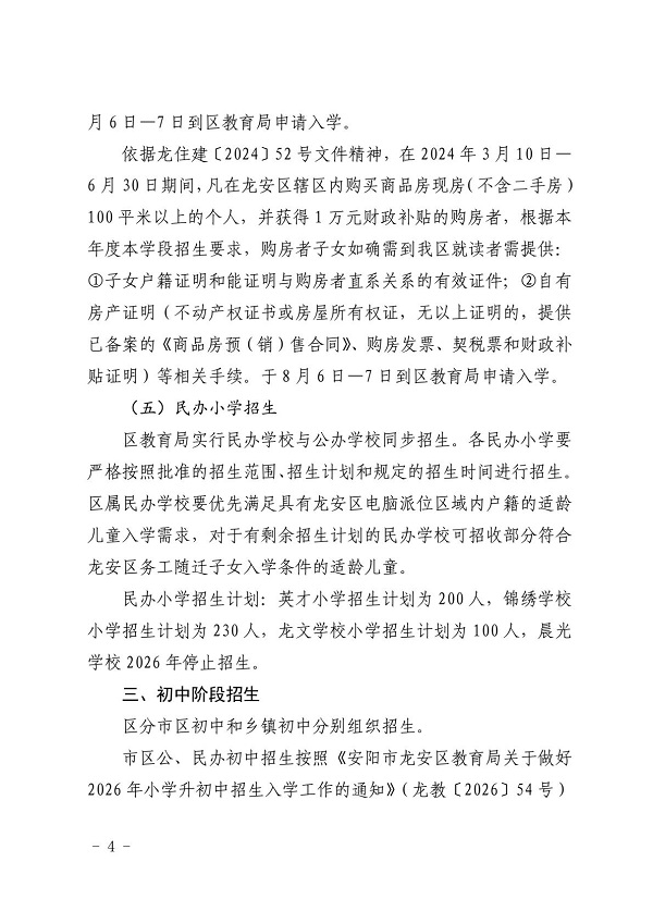 ag娱乐官网