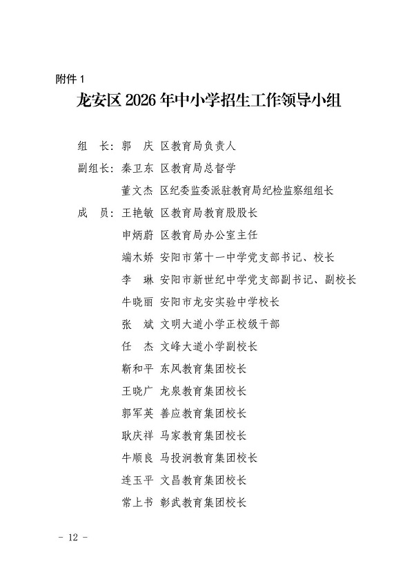 ag娱乐官网