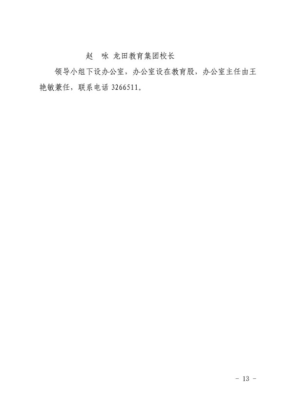ag娱乐官网